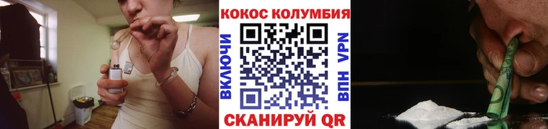 Наркотические вещества Кирсанов Конопля  СОЛЬ  АМФЕТАМИН  ГАШИШ 