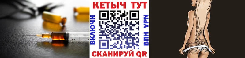 КЕТАМИН VHQ  Кирсанов 