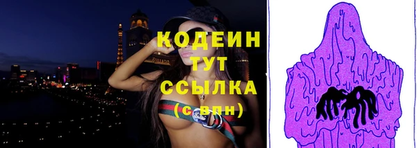 СК Приозерск