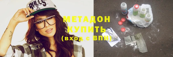 тгк Протвино