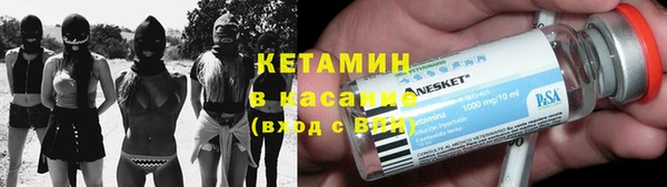 Альфа ПВП Абдулино