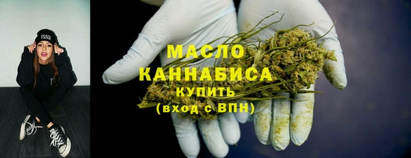 кокаин Абаза