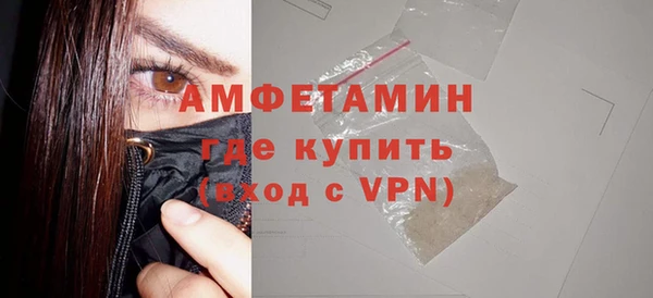 кокаин Абаза