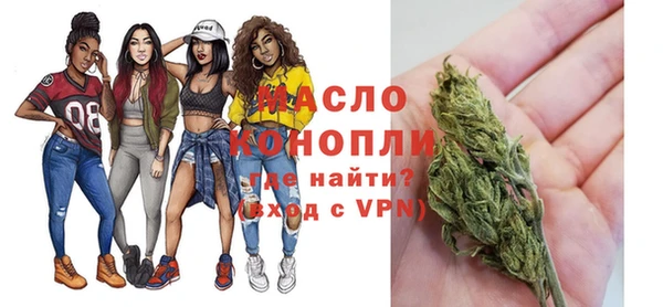 Альфа ПВП Абдулино