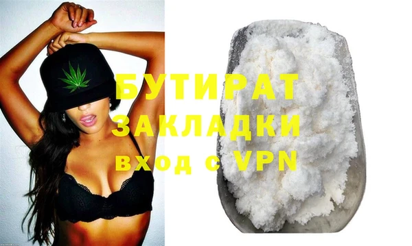СК Приозерск