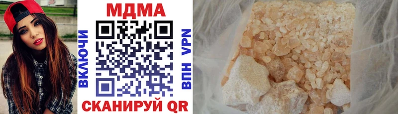 OMG Кирсанов МДМА молли