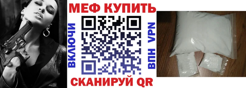 KRAKEN tor  Кирсанов  МЯУ-МЯУ мяу мяу 