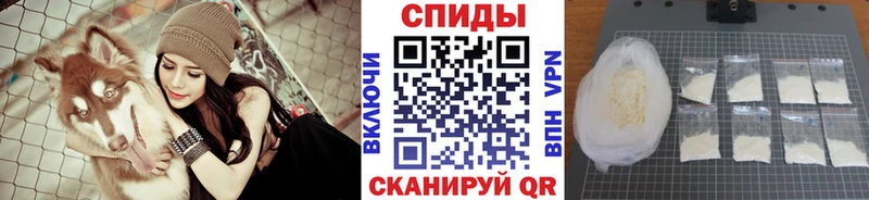 Первитин витя цены Кирсанов