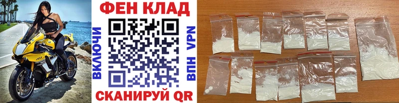 МЕТАМФЕТАМИН витя Кирсанов