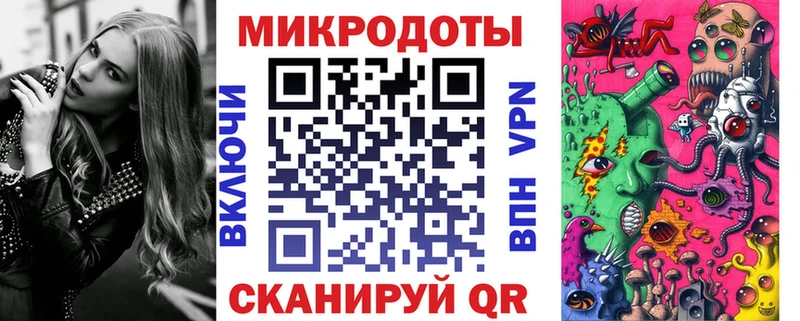 kraken ONION  Кирсанов  Галлюциногенные грибы прущие грибы  где найти  