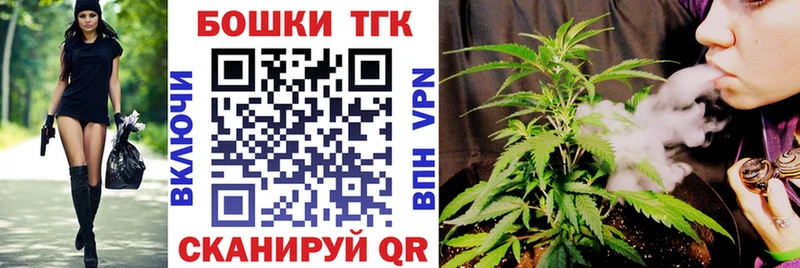 цена   Кирсанов  МАРИХУАНА конопля 